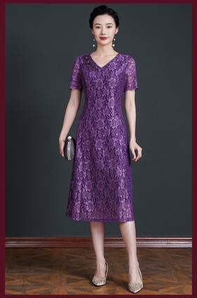 气质妈妈连衣裙，年轻洋气中长款V领40岁50岁MY92502