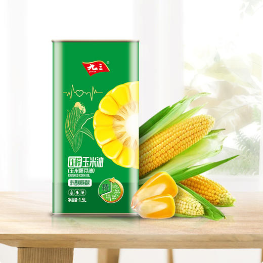 【中国农垦】九三鲜胚精榨玉米胚芽油（马口铁）1.5L 商品图5