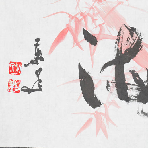 叶泉《融通四海》书法原作35CM*138CM 手写宣纸四字吉语作品 商品图4