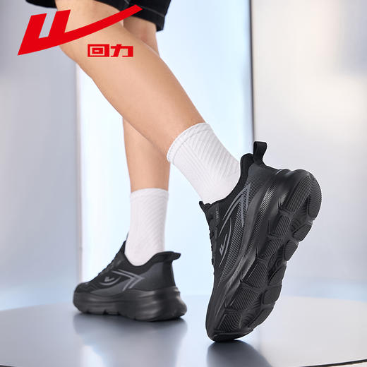 回力运动鞋男鞋2025新款夏季透气网面休闲鞋男士软底减震跑步鞋子WXY(ZA)-4804 商品图8