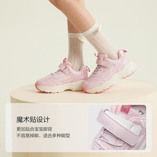 笛莎Deesha 女童童鞋2025秋新款运动鞋 商品图2