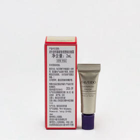 资生堂 · 新款悦薇新智感塑颜抗皱霜2ml小样 纯A小针管眼霜 国内专柜