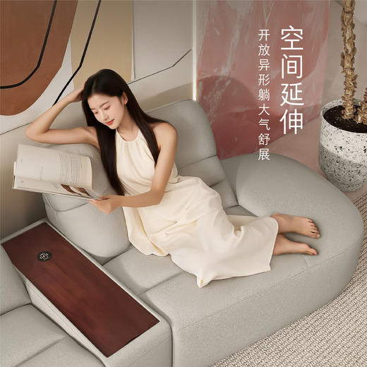 顾家家居整装 现代时尚 皮艺功能沙发KZ.9036 听风屿G 商品图4