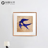 伽罗 JALO 克莱因蓝剪纸风格牛皮画 燕归来&未来可期-下单2天内发货 商品缩略图0