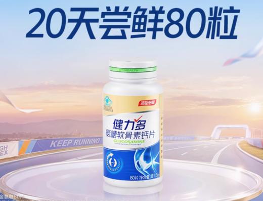 验证下单客服商品 商品图0