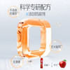 MoveFree6in1氨糖软骨素液体氨糖精华饮品护关节易吸收30条多规格 商品缩略图4