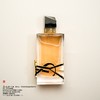 瑕疵香水-YSL圣罗兰 自由之水香水 商品缩略图0