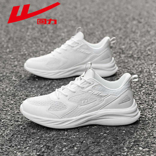 回力跑步鞋男鞋夏季透气2025新款百搭学生网面鞋子男款软底运动鞋WL(AB)-1077透网 商品图1