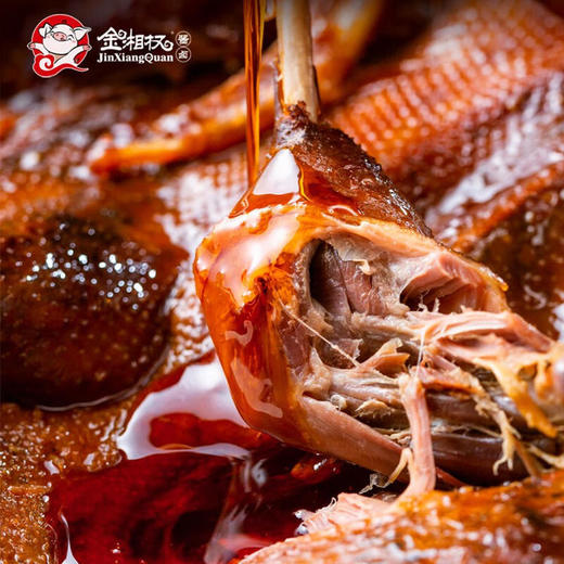 【湖南特产老字号】金湘权 经典卤味手撕酱板鸭 327g/袋 正宗湖南特产 商品图2