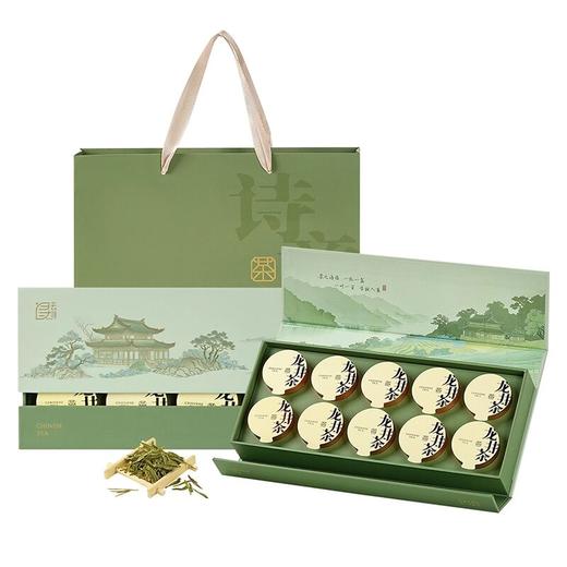 【茶叙江南】【25年春茶上新】去寻特级龙井茶叶礼盒送人送礼自己喝 商品图4