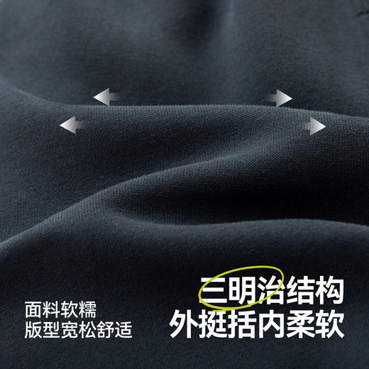 【新品】嘟嘟家宝宝休闲裤秋季儿童束脚裤秋款男童裤子女童卡通小童秋装长裤潮 商品图3