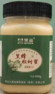 黑森椴树蜜 商品图0