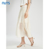 NUTS商场同款夏季高腰显瘦百搭气质蛋糕长裙425061181 商品缩略图1