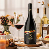 沙地酒庄·黑金S赤霞珠干红葡萄酒 750ml*6  赤霞珠酿造 橡木桶风味 性价比之选 商品缩略图1