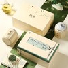 【竹韵白茶】去寻礼盒明前珍稀白茶绿茶茶叶礼盒特级中式设计送礼佳品 商品缩略图1
