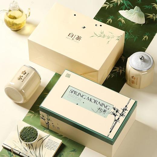 【竹韵白茶】去寻礼盒明前珍稀白茶绿茶茶叶礼盒特级中式设计送礼佳品 商品图1