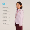 【新品降价】allblu幼岚【软软壳1号连帽外套】儿童外套A类25秋新款男童女童 商品缩略图2