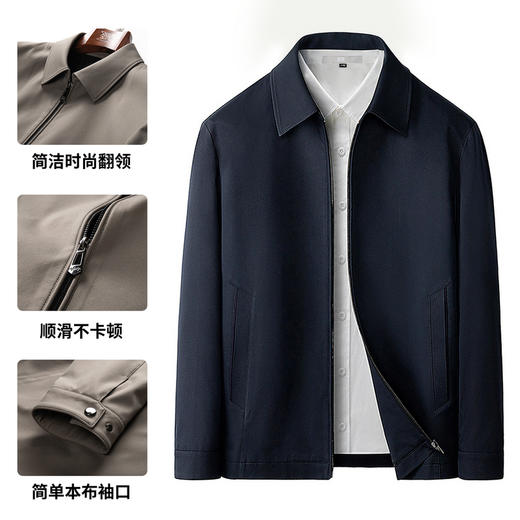 圣得西行政夹克男士2025秋翻领商务休闲抗皱易打理简约有型外套男 商品图4