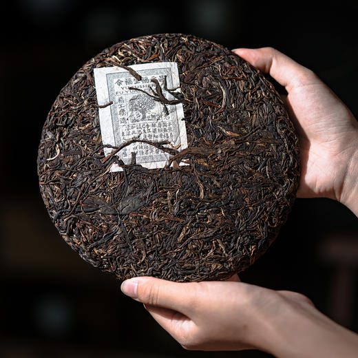 【元昌号传芳】元昌号2019年第二代白票357g生饼传世经典 商品图2