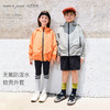 【无氟防泼水】马克珍妮男女童轻户外夹克外套2025秋装新品551233 商品缩略图0