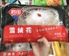 胜田雪绒花（魔芋制品）160克 30包装 商品缩略图1