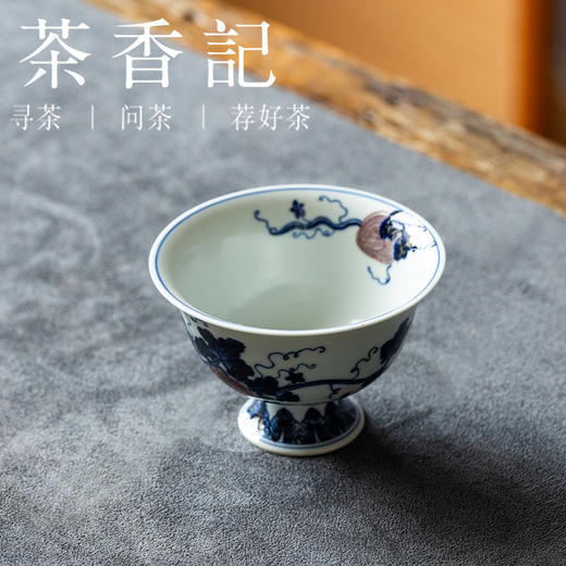 茶香记釉里红西瓜高足杯100ml景德镇青花手绘传统古典茶杯主人杯 商品图1
