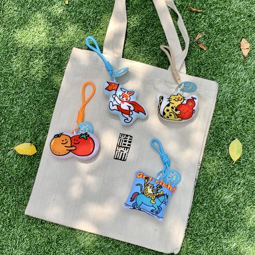 【新品现货】玩偶挂件 可爱挂饰 可选橘柿大好/马上豹富/兔飞猛进/福豹满满 阅见文创 商品图0