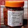 【味了谁】香辣螺丝肉280g*2瓶 商品缩略图3