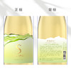 沙地酒庄·s半甜白葡萄酒 187ml*6  绿色小瓶身 荔枝蜜桃冰口感 清新爆棚 商品缩略图2