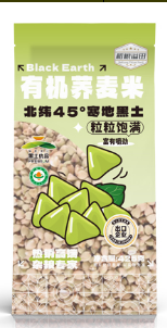 溢田有机荞麦米425g