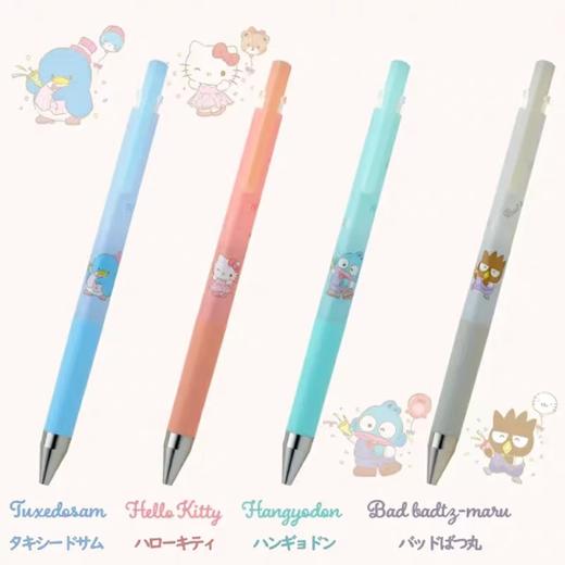 日本百乐PILOT三丽鸥Sanrio周年限量中性笔0.5mm 商品图2