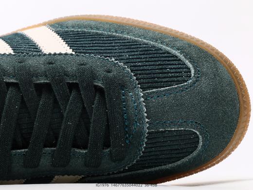 阿迪达斯Adidas HANDBALL SPEZIAL三叶草低帮休闲运动板鞋IG1976男女鞋 商品图7