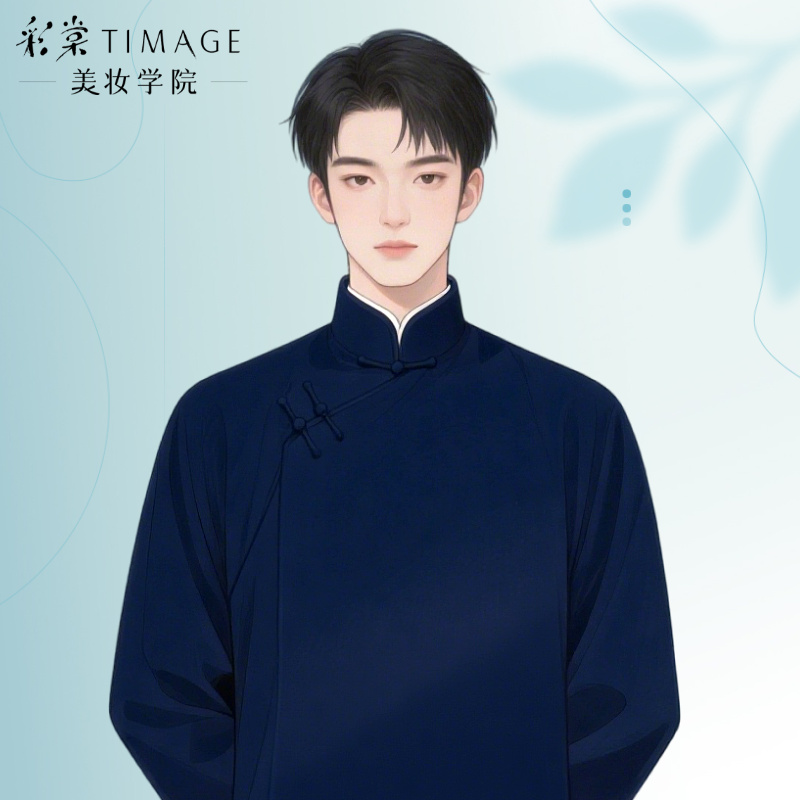 洗+造型（男）（门店）