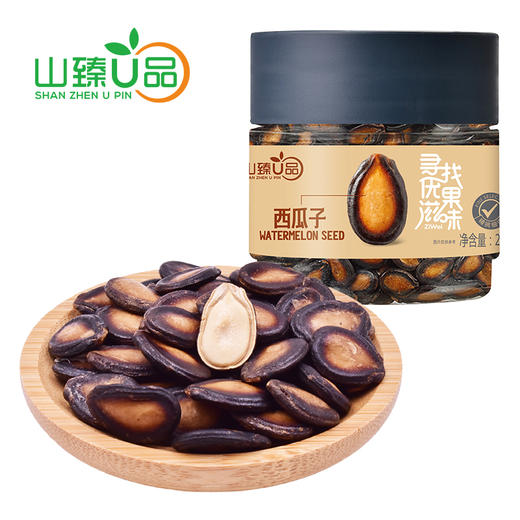 山臻U品西瓜子208g 商品图2