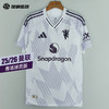 SFS阿迪达斯Adidas 曼联25/26客场球员版球衣JI7424 商品缩略图0