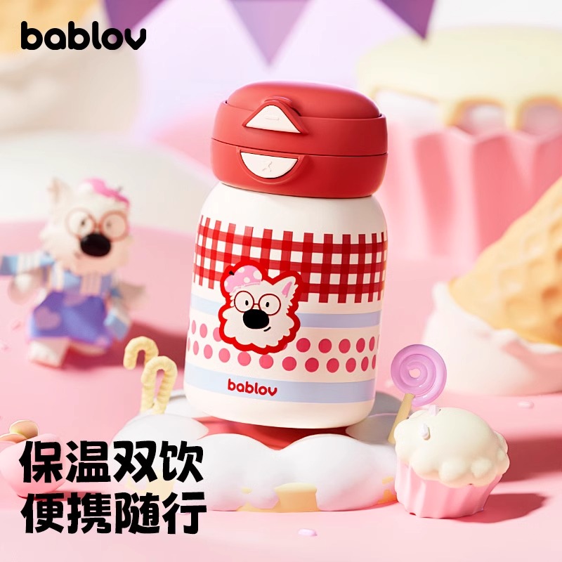 bablov儿童保温杯高颜值杯子可爱小巧便携吸管水杯