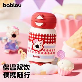 bablov儿童保温杯高颜值杯子可爱小巧便携吸管水杯