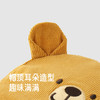 【商场同款】英氏儿童可爱卡通渔夫帽春秋新款宝宝男童防晒遮阳帽 商品缩略图2