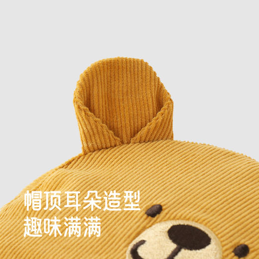 【商场同款】英氏儿童可爱卡通渔夫帽春秋新款宝宝男童防晒遮阳帽 商品图2