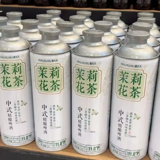 麦久久茉莉花茶啤1L-22221438 商品图1