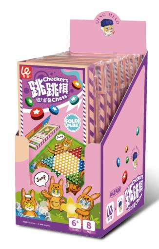 磁力折叠跳跳棋 商品图0