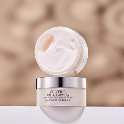 【4.7发货】3个超正装量！资生堂百优精纯面霜乳霜18ml*3 抗初老保湿 商品图2