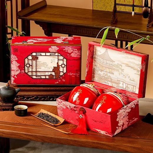 【山水印迹礼盒】去寻特级蜜香金骏眉 红茶礼盒 武夷山高品质 商品图1