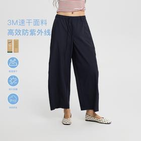 oneup速干抽绳九分裤