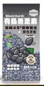 溢田有机黑芝麻310g 商品图0