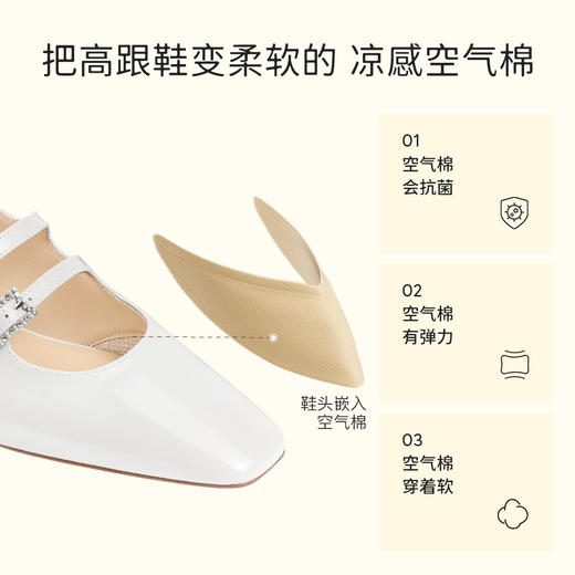 【昙花/黑莲/银月/紫荆】7or9 空气棉后空低跟鞋 双排扣单鞋 商品图1