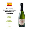 Juve & Camps Gran Reserva Brut Nature  简康酒园特藏天然卡瓦起泡葡萄酒 商品缩略图0