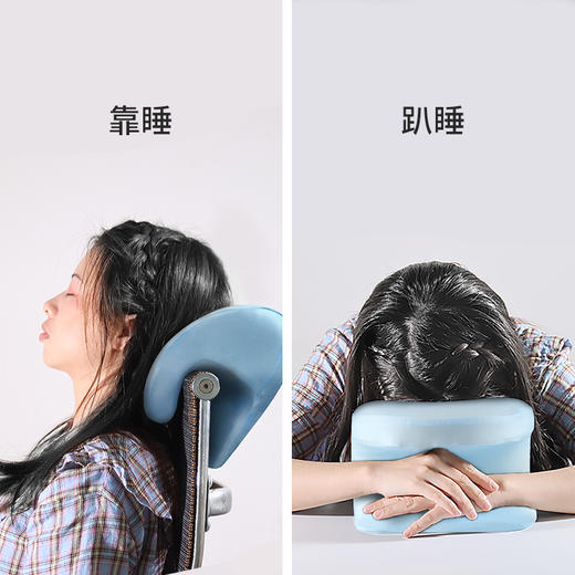 【品牌直发】加倍生活 贝壳午睡枕 商品图1
