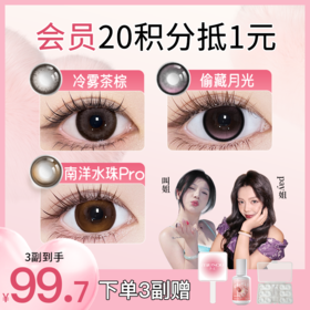 不经意就很迷人!!!