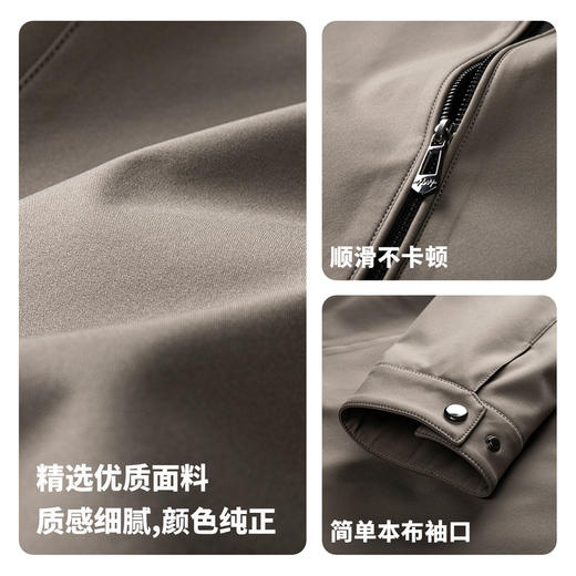 圣得西行政夹克男士2025秋翻领商务休闲抗皱易打理简约有型外套男 商品图5